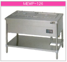 マルゼン 灯し火式 灯し火ウォーマーテーブル MEWP-126【代引っ張ること不可】【フードウォーマー】【一皿分の料理保温器】【ビュッフェ機材】【バイキング機材】【スープウォーマー】 業務用厨房機器・用品-キッチン用品・食器・調理器具-業務用フードウォーマー