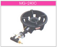 マルゼン ガス式 ファイヤースクリーンバーナー MG-240C【業務用ガスコンロ】【業務用ガスバーナー】｜KIPROSTARストア