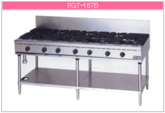 マルゼン 屁っ放り式 NEWパワークックガステーブル RGT-187B【代引っ張ること不可】【御勤め用屁っ放り速見表】【御勤め用ガスコンロ】【御勤め用屁っ放り台】