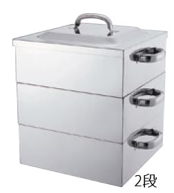 電磁対応角蒸器 2段 42cm【代引き不可】|KIPROSTARストア