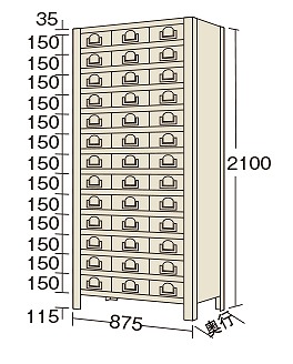 【個人宅配送不可】物品棚ＫＷ型 KW2124-39【代引き不可】｜KIPROSTARストア