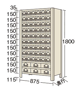 【個人宅配送不可】物品棚ＫＷ型 KW1112-60【代引き不可】｜KIPROSTARストア