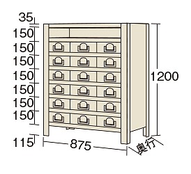 【個人宅配送不可】物品棚ＫＷ型 KW8118-18【代引き不可】｜KIPROSTARストア