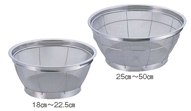 TKG ｽﾃﾝNEWﾏﾝﾓｽ浅型ざる 43cm 【業務用かご】【業務用ザル】【TKG】【水切り】【ステンレスざる】【業務用】｜KIPROSTARストア