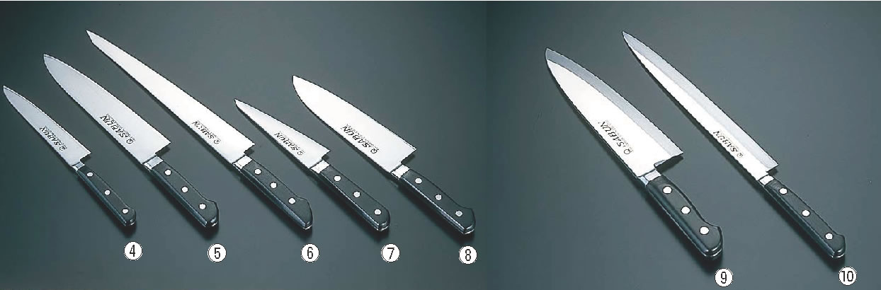 SA SABUN ｽﾃﾝﾚｽ鋼 柳刃 25cm【業務用包丁】【キッチンナイフ】【洋包丁】【ΩSABUN】【業務用】