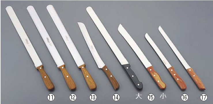 文明銀丁 ﾊﾟﾝ切包丁 大 350mm 【業務用包丁】【パン切ナイフ】【洋包丁】【ドイツ】【業務用】