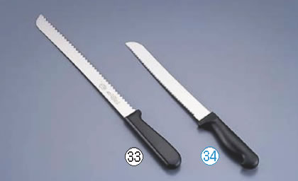 V-EAGLE黒P柄ﾊﾟﾝ切ﾅｲﾌ VE100-8P ﾓﾘﾌﾞﾃﾞﾝ鋼 【業務用包丁】【パン切ナイフ】【洋包丁】【ステンレス鋼】【黒プラ】【業務用】