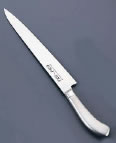 TKG PRO(ﾌﾟﾛ)筋引(両刃) 27cm【業務用包丁】【洋包丁】【キッチンナイフ】【洋食包丁】【TKG PRO】【業務用】