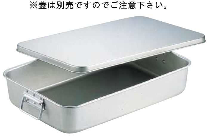 ｱﾙﾐ田の実缶 中 ｷﾝｸﾞ【滋養物供給用】【お役目用】