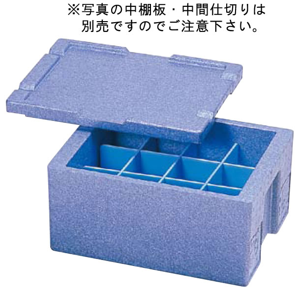 料理用ｺﾝﾃﾅｰ 深型 RH-20型【保温】【保冷】【コンテナ】【給食】【仕出し】【業務用】