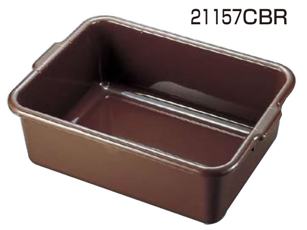 ｷｬﾝﾌﾞﾛ ﾊﾞｽﾎﾞｯｸｽ手付 21157CBR 【バスボックス】【CAMBRO】【業務用】