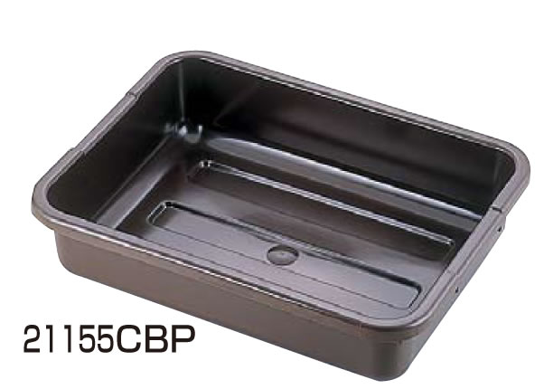 ｷｬﾝﾌﾞﾛ ﾊﾞｽﾎﾞｯｸｽ手付 21155CBP 【バスボックス】【CAMBRO】【業務用】