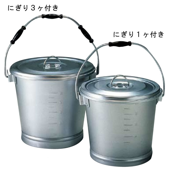 ｱﾙﾏｲﾄ 丸型一重食缶 213-B (10L) にぎり1ヶ付【給食】【仕出し】【業務用】