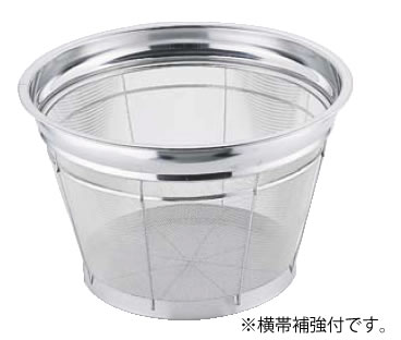 SA18-8深型米揚ざる 35cm(8升)【洗米用】【ステンレスざる】【水切り】【業務用】