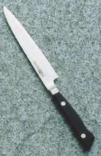 ｸﾞﾚｽﾃﾝWﾀｲﾌﾟ ﾍﾟﾃｨｰﾅｲﾌ 012WK 12cm【業務用包丁】【洋包丁】【キッチンナイフ】【洋食包丁】【GLESTAIN】【業務用】