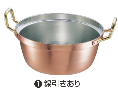 SA銅 円付鍋 両手(錫引きあり) 60cm【代引き不可】【銅円付鍋】【両手鍋】【業務用鍋】【Ω銅】【業務用】【銅鍋】｜KIPROSTARストア