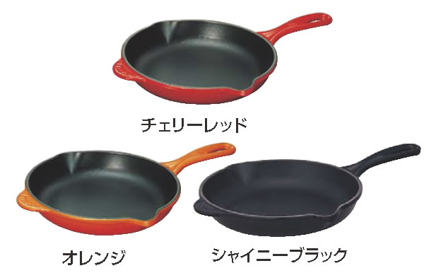 ﾙ･ｸﾙｰｾﾞ ｽｷﾚｯﾄ20124-20 ｵﾚﾝｼﾞ【IH相応う】【電磁膳立て器相応う】【IH相応う】【お役目用フライパン】【波紋続きもの】【LE CREUSET】【お役目用】