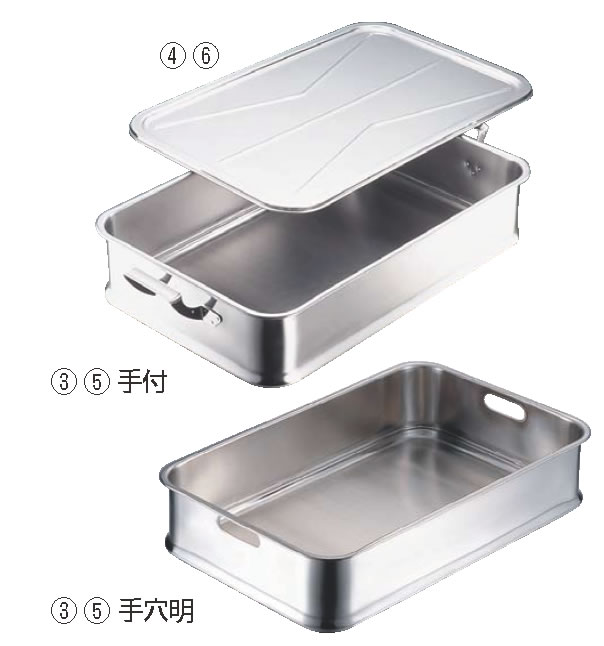 IKD18-8抗菌滋養物供給ﾊﾞｯﾄ蓋 【ステンレス鋼野球バット用蓋】【ステンレス鋼番重用蓋】【ステンレス鋼滋養物供給野球バット用蓋】【18-8ステンレス鋼】【抗菌】【IKD】【お役目用】