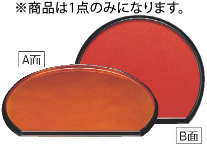 半月両面盆 金梨地/朱 尺6寸 1-82-6【お盆】【トレイ】【トレー】【会席盆】【業務用】