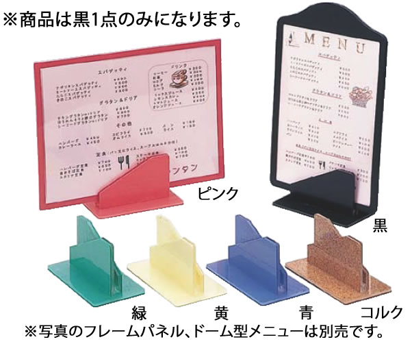 楽天市場】ステンレス 埋込式 シンク 1槽式 900×600 SSB1-9060 楽天市場】ステンレス 埋込式 シンク 1槽式 900×600 SSB1-9060