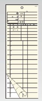 会計伝票 2枚複写 K614 (50枚組×20冊入)【伝票紙】【業務用】