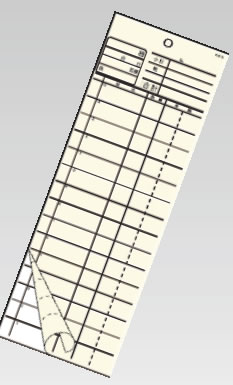 会計伝票 2枚複写 K615 (50枚組×20冊入)【伝票紙】【業務用】