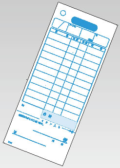 会計伝票 単式 K501 (100枚つづり・20冊入)【伝票紙】【業務用】