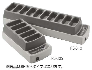 ﾘﾌﾟﾗｲｺｰﾙ 申し受ける器 5連 RE-305【電話を掛ける取り合わせ】【お役目用】