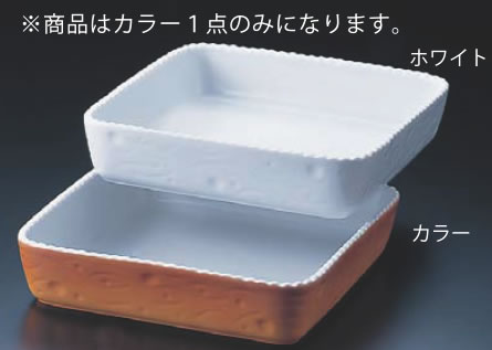 ﾛｲﾔﾙ 正角型ｸﾞﾗﾀﾝ皿 ｶﾗｰ PC600-25 【オーブン食器】【オーブンウェア】【ROYALE】【グラタン皿】【ドリア皿】【業務用】