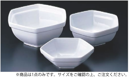 ﾛｲﾔﾙ 六角ｻﾗﾀﾞﾎﾞｰﾙ 23糎 PG460-23 【オーヴン食器】【オーヴン御召しもの】【REVOL】【鉢】【深皿】【御勤め用】