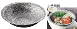 あられ鍋 28cm M11-051【業務用】|KIPROSTARストア