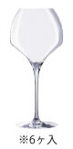 オープンナップ ソフト47(6ヶ入) U1012(87855)【ワイングラス】【Chef Sommelier】【業務用】|KIPROSTARストア