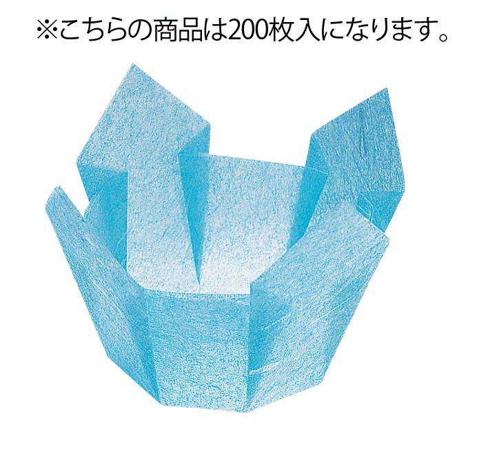 両面 OP珍味入れ 大(100枚入) 66401 水雲竜【盛り付け皿】【グルメカップ】【業務用】