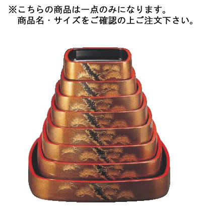 DX三味胴桶 梨地老松 65021080 尺5【寿司桶】【すし桶】【業務用】