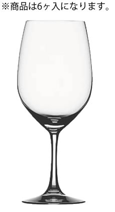 ｳﾞｨﾉｸﾞﾗﾝﾃﾞ ﾎﾞﾙﾄﾞｰ 100/35(6ヶ入)【ぶどう酒水飲み】【SPIEGELAU】【お役目用】