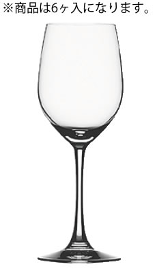 ｳﾞｨﾉｸﾞﾗﾝﾃﾞ ﾎﾜｲﾄ/ﾗｰｼﾞ 100/02(6ヶ入)【ぶどう酒水飲み】【SPIEGELAU】【お役目用】