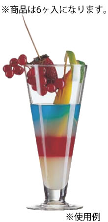 ｷｮｰﾄ ｶｸﾃﾙ310 (6ヶ入) 60548(48216)【カクテル水飲み】【Arcoroc】【お勤め用】 その他-食器・カトラリー・グラス