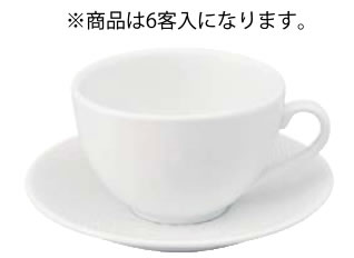 ﾅﾗ Bﾌｧｰｽﾄｶｯﾌﾟ&ｿｰｻｰ6客入 TOP G33&SNA G【Deshoulieres】【デズリエール】【コーヒーカップ】【コーヒーコップ】【ティーカップ】【ティーコップ】【紅茶カップ】【業務用】 18,119円