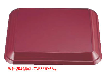 C-7ｱｸﾃｨﾌﾞ弁当 ﾜｲﾝ内黒 9-1-3 【一皿分の料理公演設備】【松花堂 弁当箱】【お役目用】