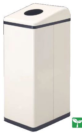 リサイクルトラッシュ Bライン OSL-30【ダストボックス】【くず入れ】【屑入れ】【クズ入れ】【ゴミ箱】【業務用】