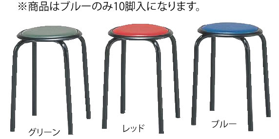 丸ｲｽ M-24T(10脚入) ﾌﾞﾙｰ【代引っ張ること不可】【居敷き】【イス】【昼ご飯女性議長】【大衆食堂イス】【飲食店居敷き】【お役目用】