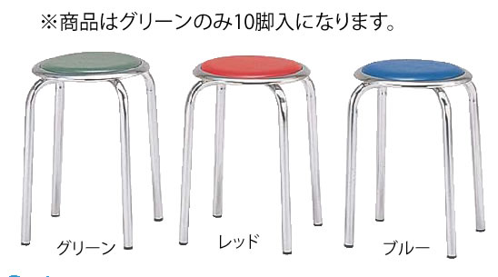 丸ｲｽ M-24M(10脚入) ｸﾞﾘｰﾝ【代引き不可】【いす】【イス】【ダイニングチェア】【レストランイス】【飲食店椅子】【業務用】｜KIPROSTARストア