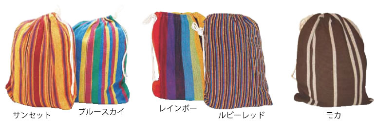 ﾊﾞﾙﾊﾞﾄﾞｽ ﾊﾝﾓｯｸ ﾓｶ【寝具】【業務用】