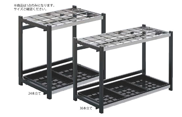 折りたたみ式 傘立A型 24(24本立)【傘立て】【アンブレラスタンド】【かさたて】【お役目用】