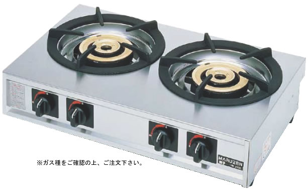 SNSで話題 MQ2JXPLENBC 型番:MQ2JXPLENBC