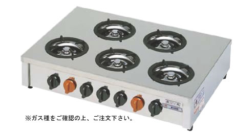 飯城(ﾏｯﾁ焚き附ける) M-605C 13A (屁っ放り種：都市屁っ放り)【代引っ張ること不可】【焜炉】【熱炉】【御勤め用】