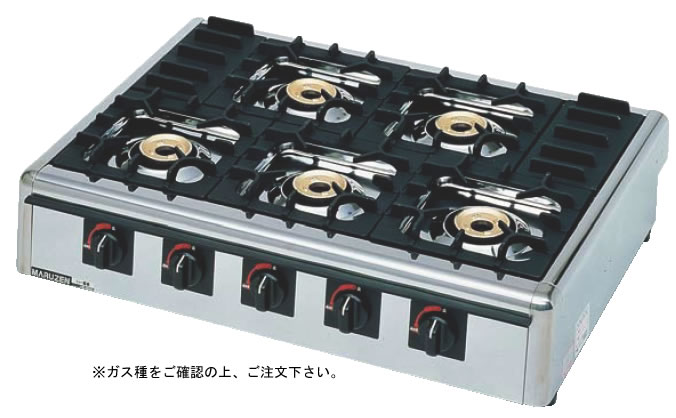 ﾆｭｰ飯城 (自動点火) M-825C 13A (ガス種：都市ガス)【代引き不可】【焜炉】【熱炉】【業務用】｜KIPROSTARストア