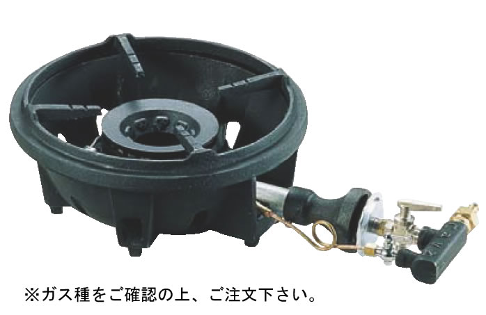 ファイヤースクリーンバーナー MG-250B 13A (ガス種:都市ガス)【焜炉】【熱炉】【業務用】|KIPROSTARストア