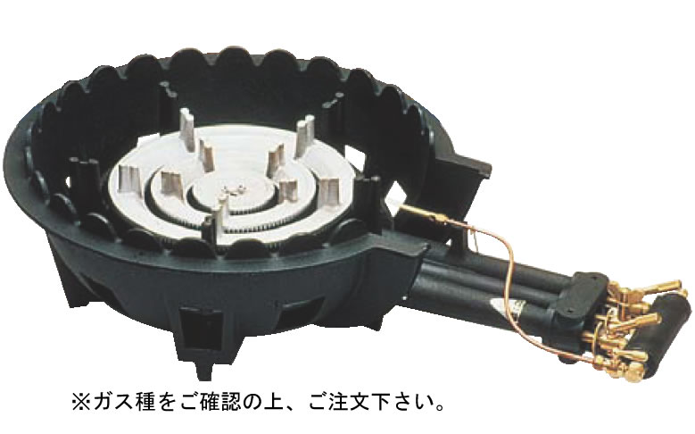 ﾊｲｶﾛﾘｰｺﾝﾛ 三重型MD-308P (P付) (屁っ放り種：プロパン)  LPｶﾞｽ【代引っ張ること不可】【焜炉】【熱炉】【お役目用】