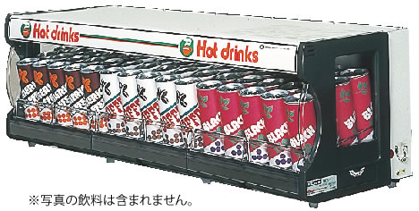 灯し火棚缶ｳｫｰﾏｰ TW75-C3【代引っ張ること不可】